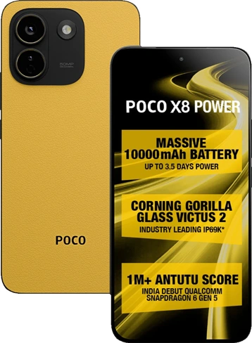 Анонс POCO X8 Power: чёрно-жёлтая версия Redmi Note 17 Pro Max