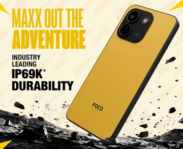 Анонс POCO X8 Power: чёрно-жёлтая версия Redmi Note 17 Pro Max