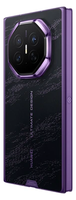 Анонс Huawei Mate XT 2 – переработанная трикладушка за 400 000 рублей