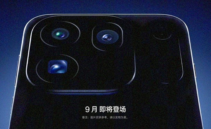 OPPO раскрыла дизайн Find X10 Pro Max