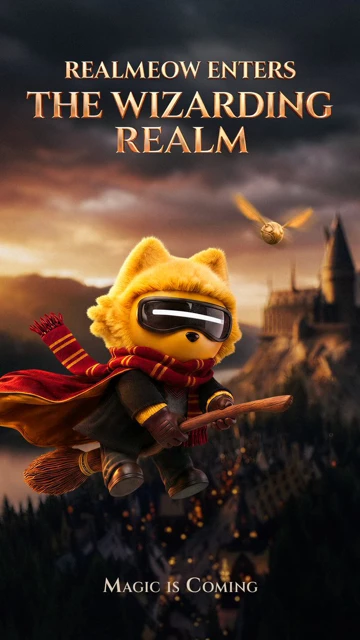 Realme 16 Pro Harry Potter Edition представят завтра: тизеры и пресс-фото