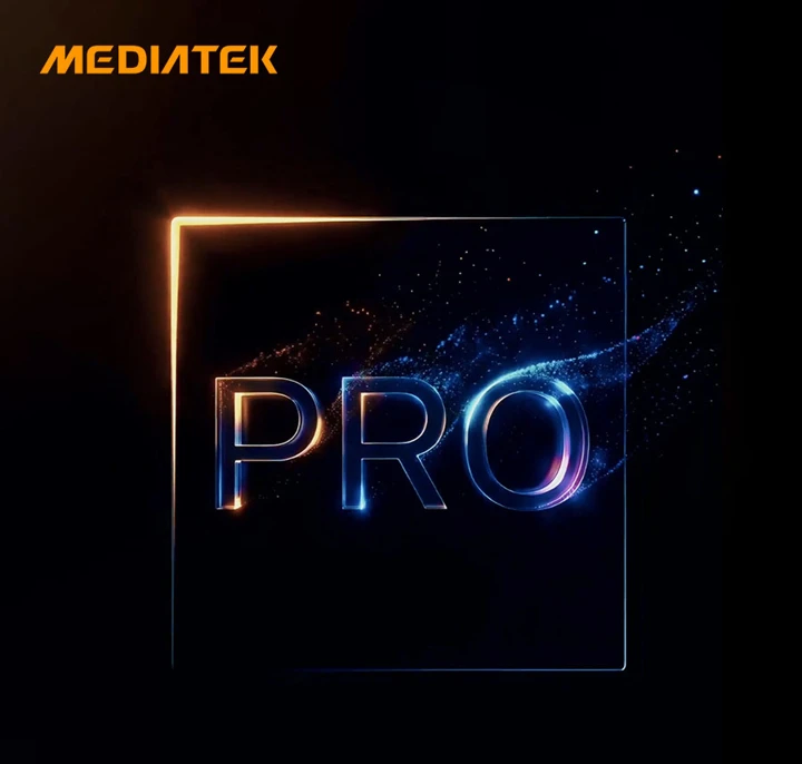 Дата выхода MediaTek Dimensity 9600 Pro объявлена официально