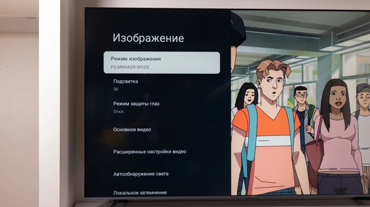 Обзор Xiaomi TV S Mini LED 85 2026: самый доступный 85'' ТВ для дома