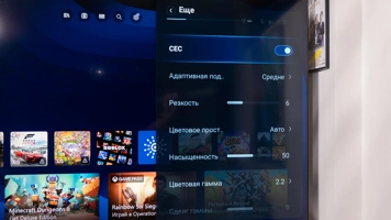 Обзор Xiaomi TV S Mini LED 85 2026: самый доступный 85'' ТВ для дома