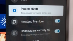 Обзор Xiaomi TV S Mini LED 85 2026: самый доступный 85'' ТВ для дома