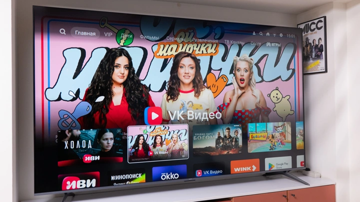 Обзор Xiaomi TV S Mini LED 85 2026: самый доступный 85'' ТВ для дома