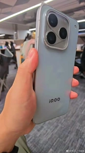 iQOO 16 в полный рост показали на шпионских снимках