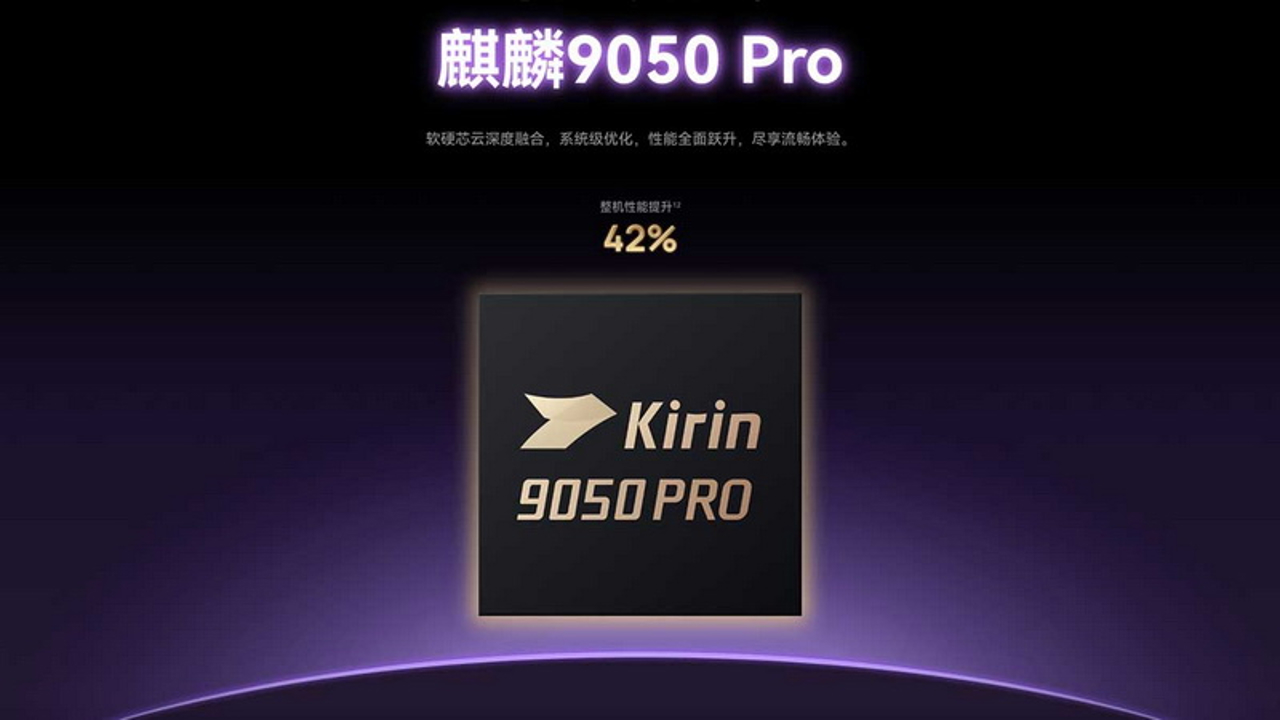 Kirin 9050 Pro раскроется только в Huawei Mate 90 Pro Max