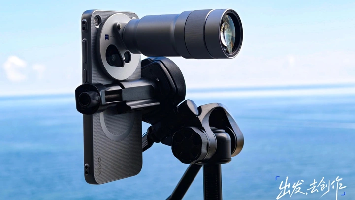 Официально: дизайн Vivo X500 Pro Max с гигантской камерой и фотонабором