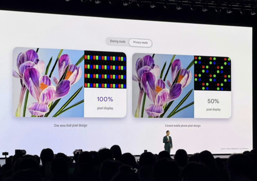Samsung готовит Galaxy S27 Pro с Privacy Display, обделив базовые модели