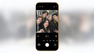 Honor Magic 9 и Magic 9 Pro Max получат квадратную фронтальную камеру