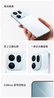 OPPO раскрыла дизайн трёх Find X10 и объявила их дату анонса