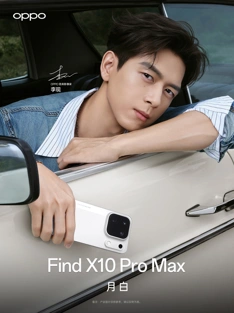 OPPO раскрыла дизайн трёх Find X10 и объявила их дату анонса