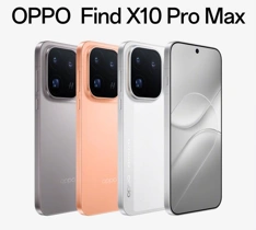 OPPO раскрыла дизайн трёх Find X10 и объявила их дату анонса