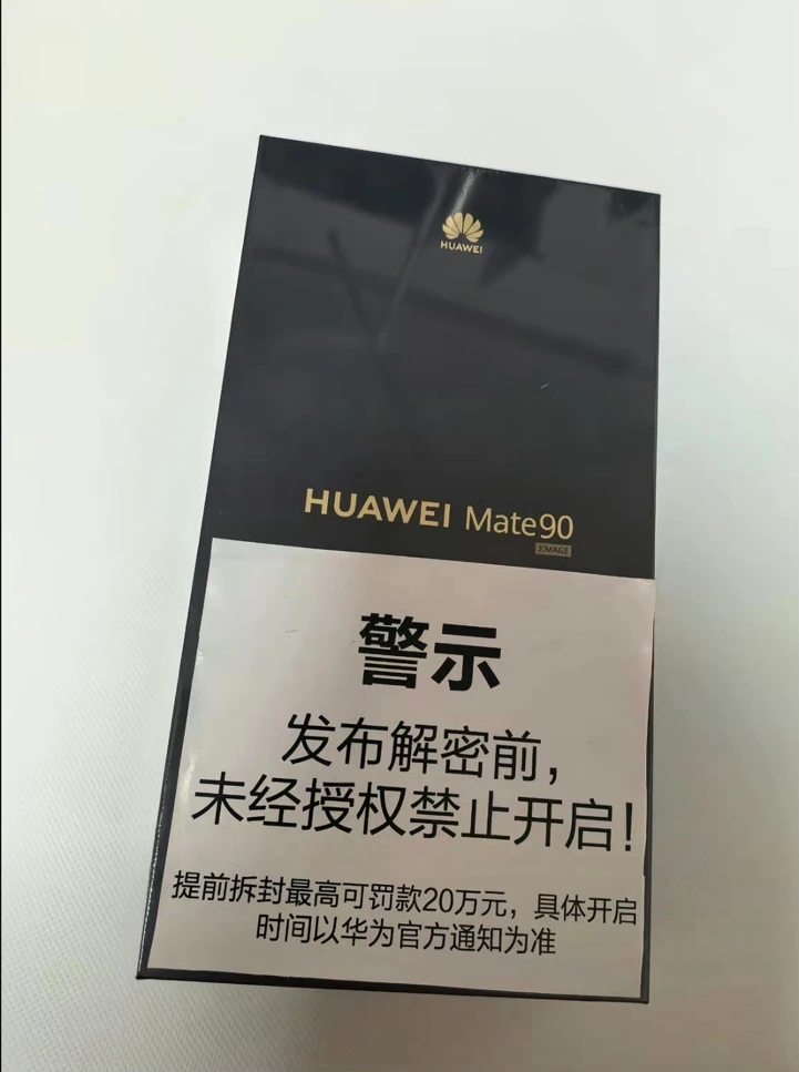 Шпионские фото серии Huawei Mate 90 уже в Сети