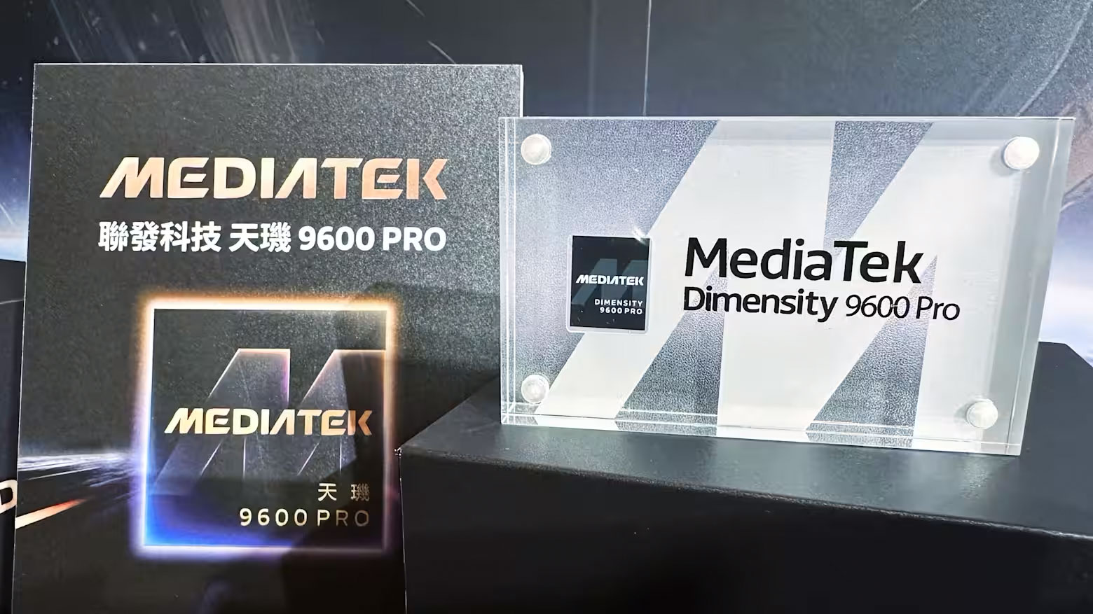 Vivo и OPPO объявили первые смартфоны на чипах Dimensity 9600M и 9600 Pro
