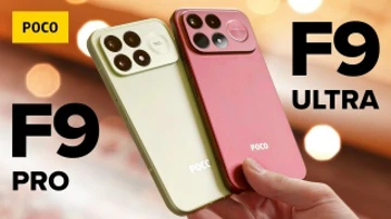 POCO F9 Ultra против F9 Pro. Разница больше, чем кажется