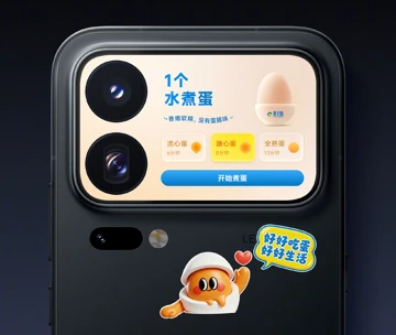 Возможности заднего экрана Xiaomi 18 Pro раскрыты официально