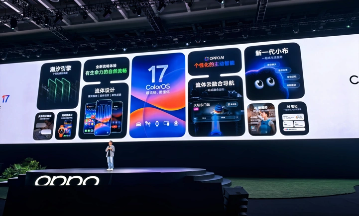 Анонс ColorOS 17 – изобилие жидкого стекла и ставка на ИИ-агентов