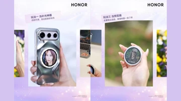 Honor 700 тестируется с 1,72 экраном