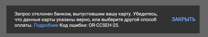 Как поменять страну в аккаунте Google для Android в 2026