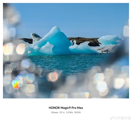 Свежие примеры фото с Honor Magic 9 Pro Max