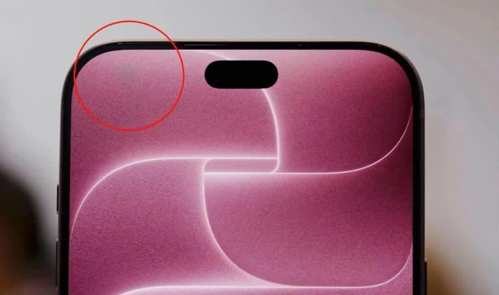 Face ID в iPhone 18 Pro и Pro Max спрятали под экран