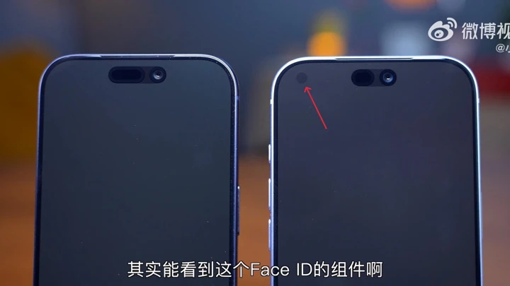 Face ID в iPhone 18 Pro и Pro Max спрятали под экран