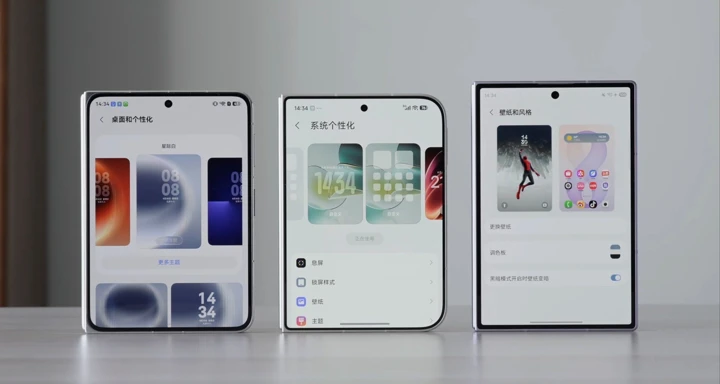 Ещё два «широкофолда» и Android-фаблет выйдут в начале 2027 года