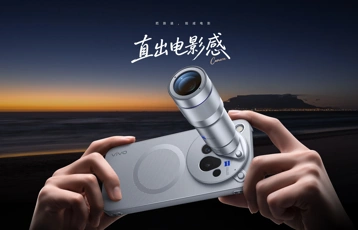 Анонс Vivo X500 Pro и X500 Pro Max – скромные улучшения и нескромные цены