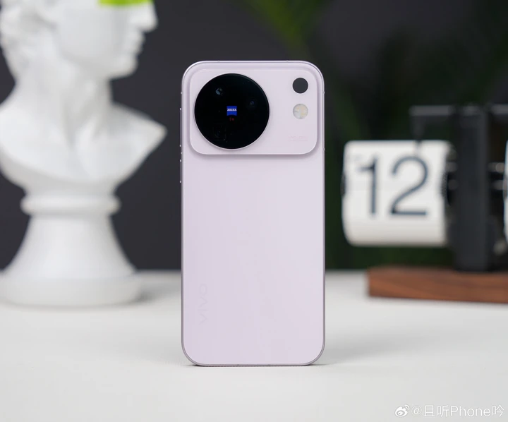Цены Vivo X500 слили за полдня до презентации? Не спешите