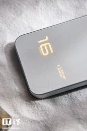 Распаковка OnePlus 16: первый взгляд на живых фото и видео