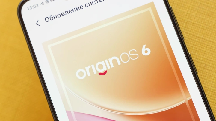 5 месяцев с vivo X300 Ultra и OriginOS: у нас есть проблемы!