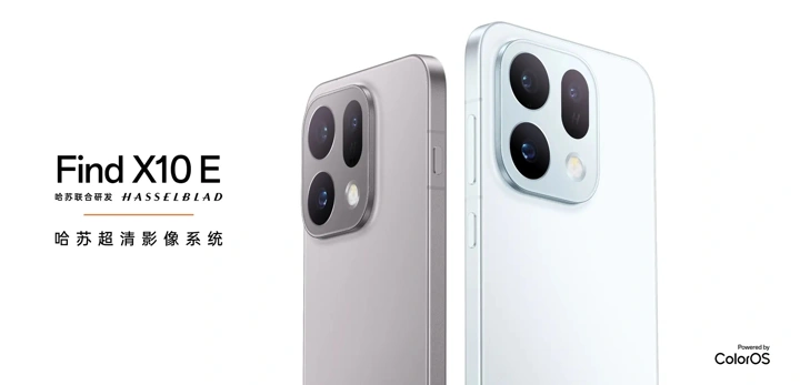 Анонс OPPO Find X10 и X10 E – 