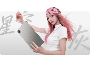 Анонс Honor MagicPad 4 в Китае: что глобально середняк, то в Китае флагман
