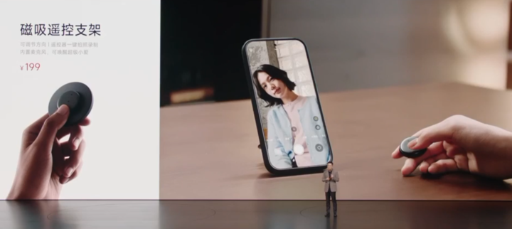 Карманная гитара и антистресс-кнопка: необычные аксессуары для Xiaomi 18 Pro