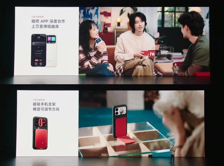 Карманная гитара и антистресс-кнопка: необычные аксессуары для Xiaomi 18 Pro