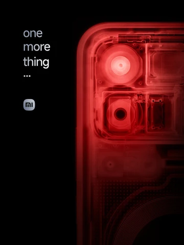 На презентации Xiaomi 18 Pro покажут «One More Thing»-сюрприз 