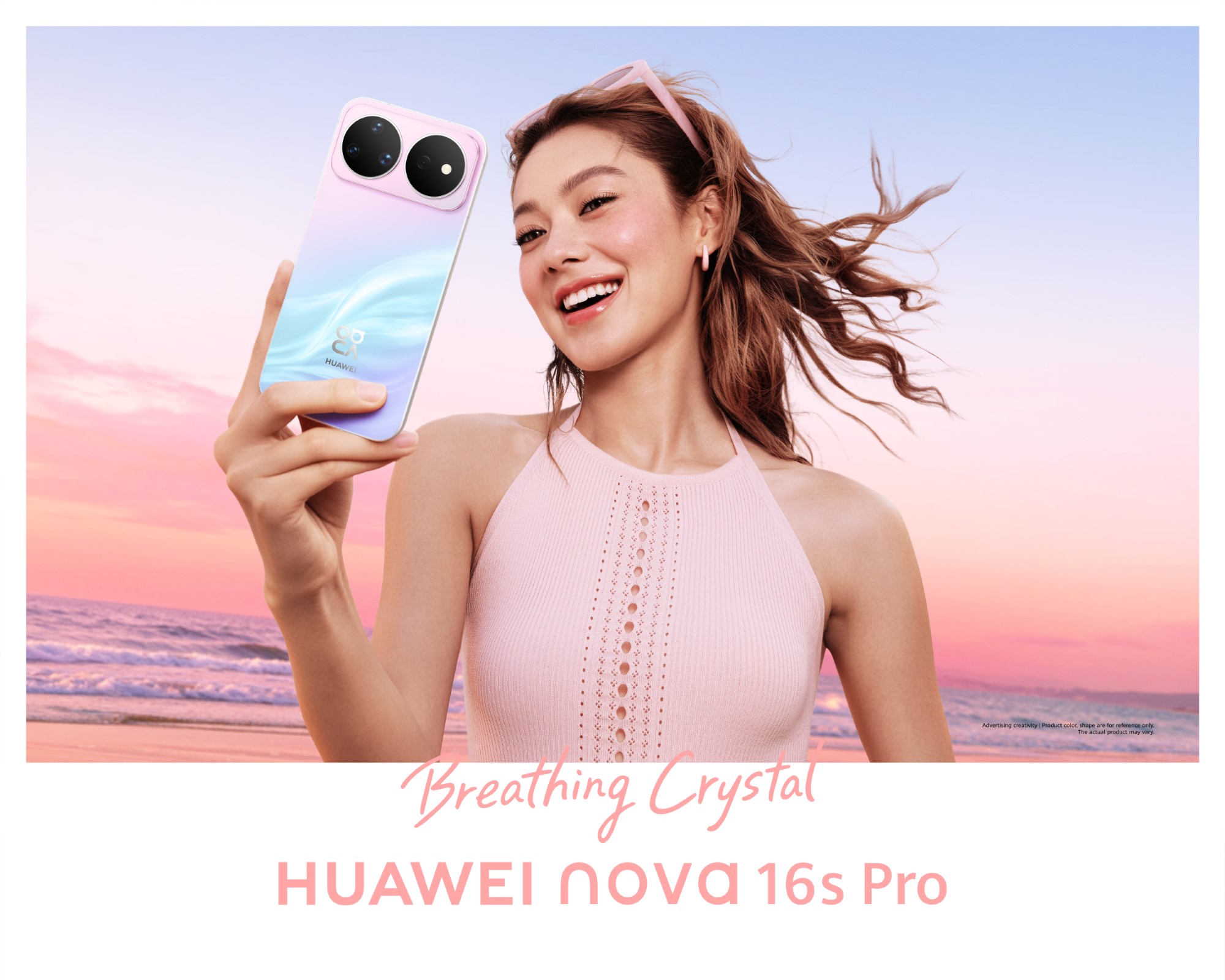 Huawei Nova 16s, MatePad Air и FreeBuds Neo прибыли в Россию: цены