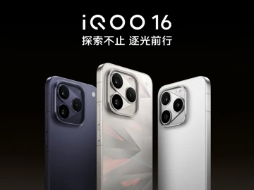 iQOO 16 получит камеры с алгоритмами флагманов Vivo