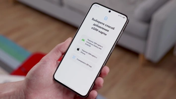 Обзор Samsung Galaxy S26 FE: фанаты его не заслужили