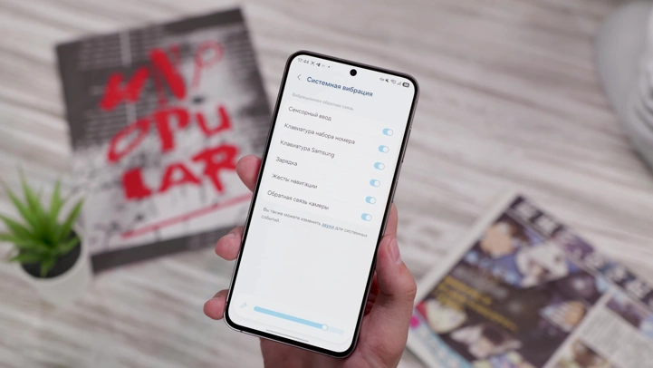 Обзор Samsung Galaxy S26 FE: фанаты его не заслужили