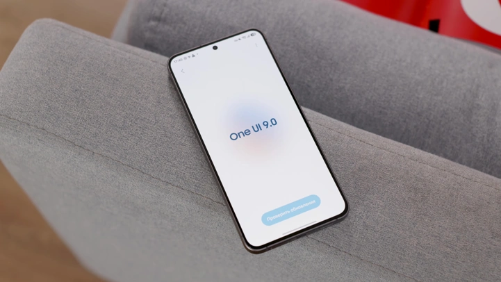 Обзор Samsung Galaxy S26 FE: фанаты его не заслужили