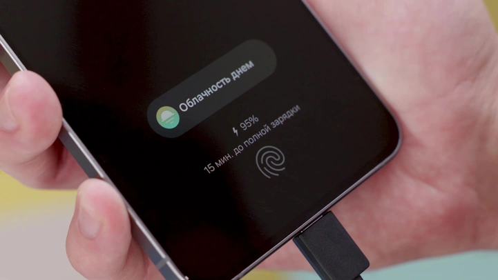 Обзор Samsung Galaxy S26 FE: фанаты его не заслужили