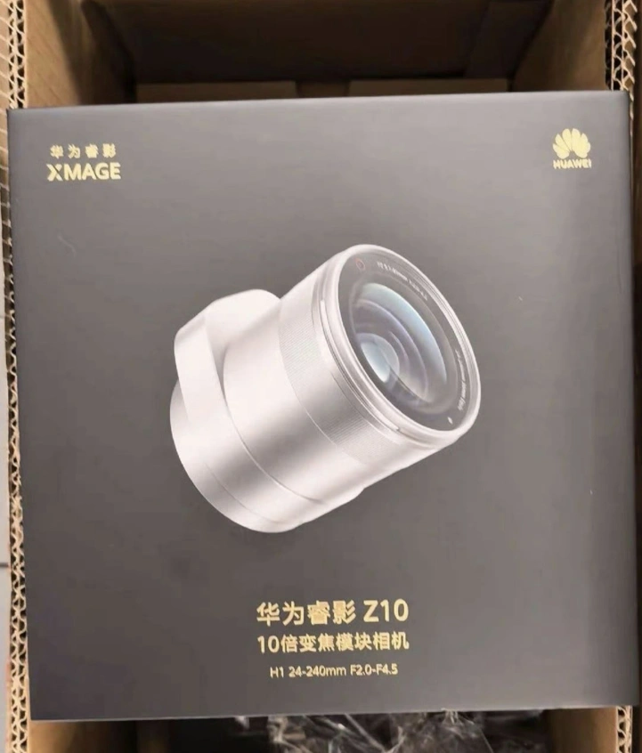 Съёмная камера Huawei Ruiying Z10 засветилась в Сети до презентации