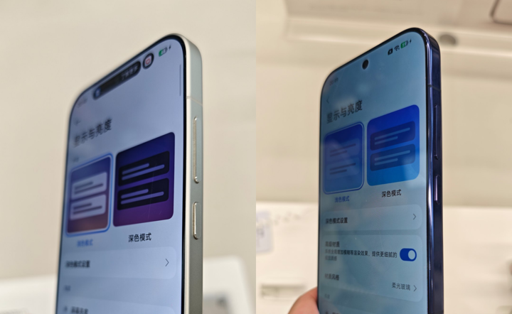 Xiaomi 18 Pro проигрывает по яркости экрана прошлогоднему Xiaomi 17 Ultra
