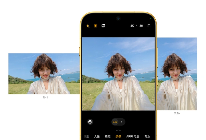 Анонс Honor Magic 9 и 9 Pro Max – 