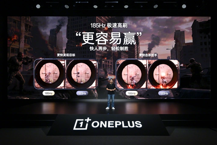 Мощь OnePlus 16 раскрыли на презентации