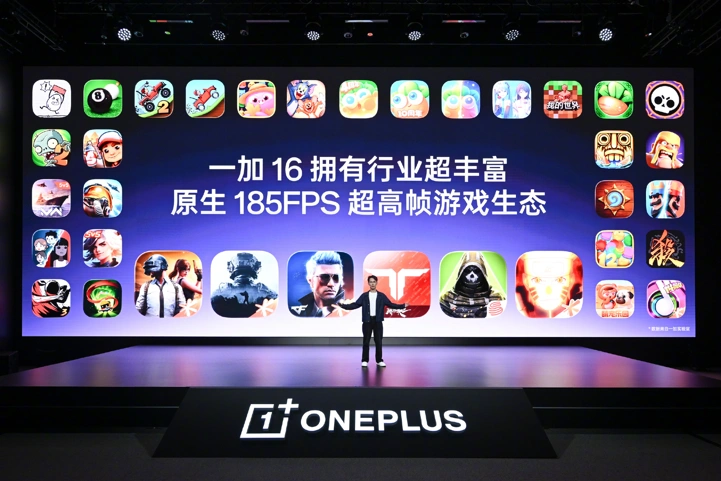 Мощь OnePlus 16 раскрыли на презентации