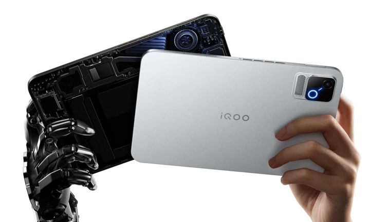 Анонс iQOO Pad Ultra: компактный мини-планшет для геймеров